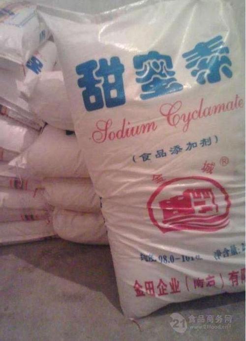 广州回收锡酸钠本地厂家上门清理