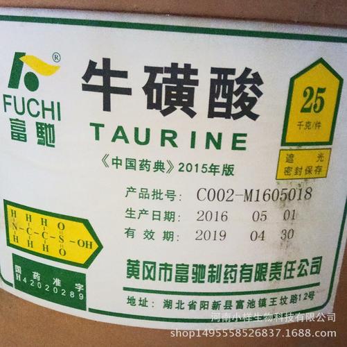台州回收白色热熔胶大量上门收购不限地区