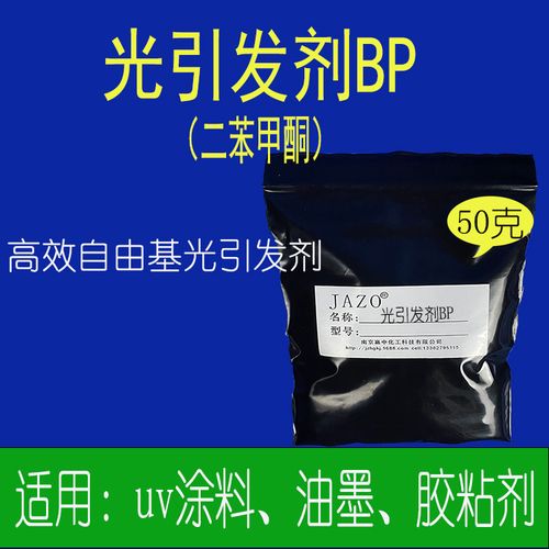 汕头回收塑胶颜料大量上门收购不限地区