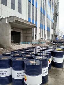 宁波回收颜料镉红PR本地厂家上门清理