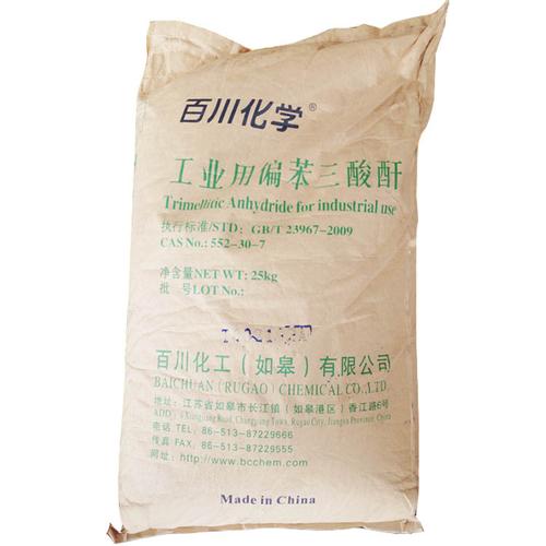 济南回收橡胶助剂防老剂DNP大量上门收购不限地区
