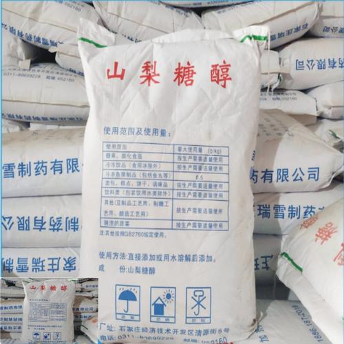 郑州回收热熔胶粒大量上门收购不限地区