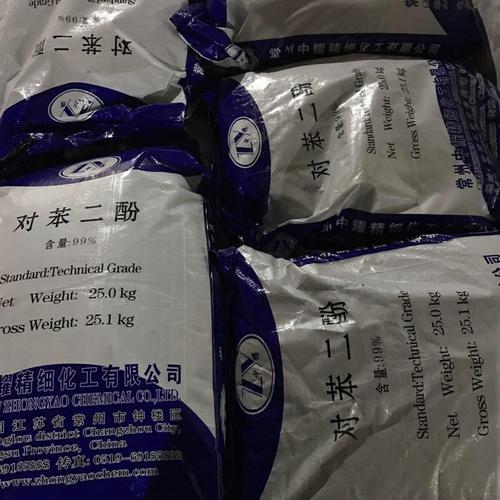 杭州回收酚醛树脂免费估价上门收购