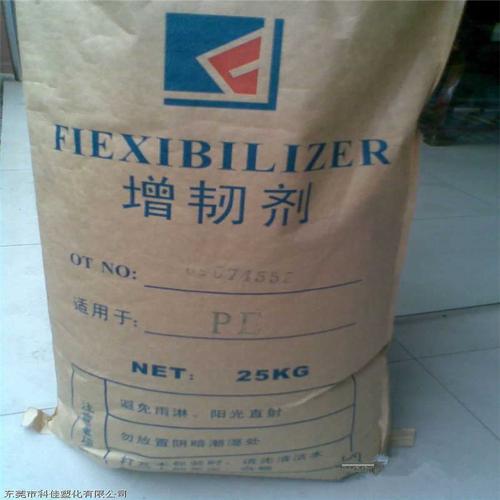 宁波回收热熔胶大量上门收购不限地区