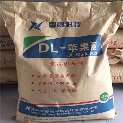 广州回收溴代丁二酰亚胺大量上门收购不限地区