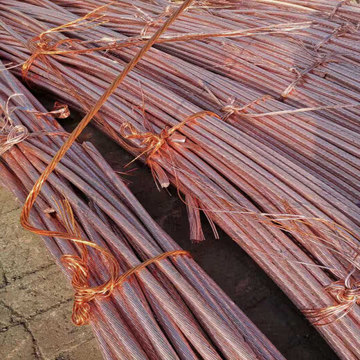温州乐清电缆铜回收价格_温州回收铜附近提供上门提货