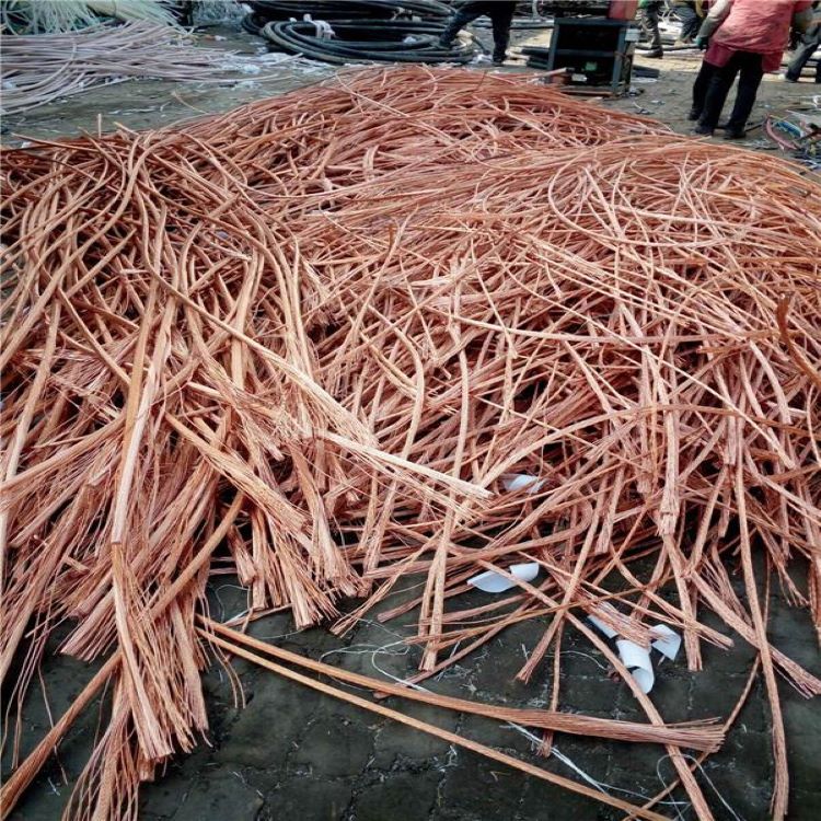 永嘉废电缆铜回收价格_温州回收废黄铜现场估价