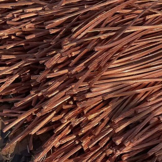 温州瓯海回收紫铜价格_温州回收废铜线当地实时估价