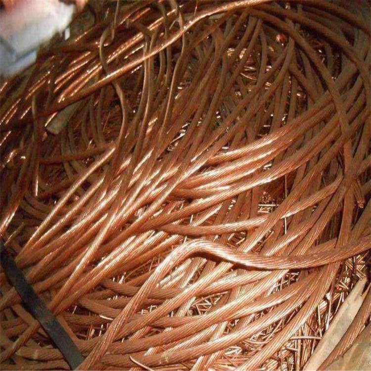 洞头回收废铜温州大量收购电缆铜上门看货