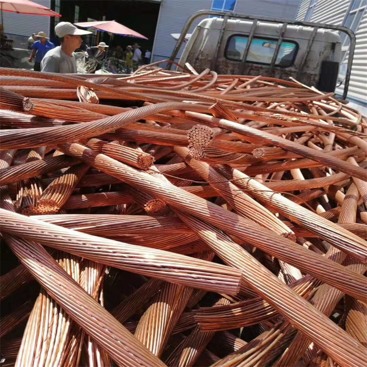 鹿城废铜回收上门评估温州长期大量收购电缆铜