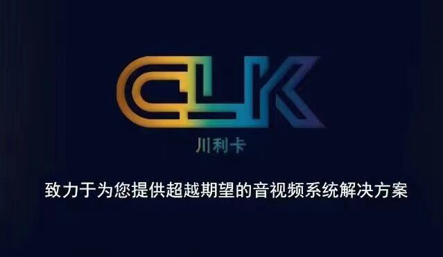 郑州川利卡信息科技有限公司
