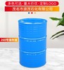山东260号溶剂油泰安萃取油