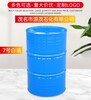 清远供应白油工业矿物油