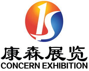 上海康森展览服务有限公司