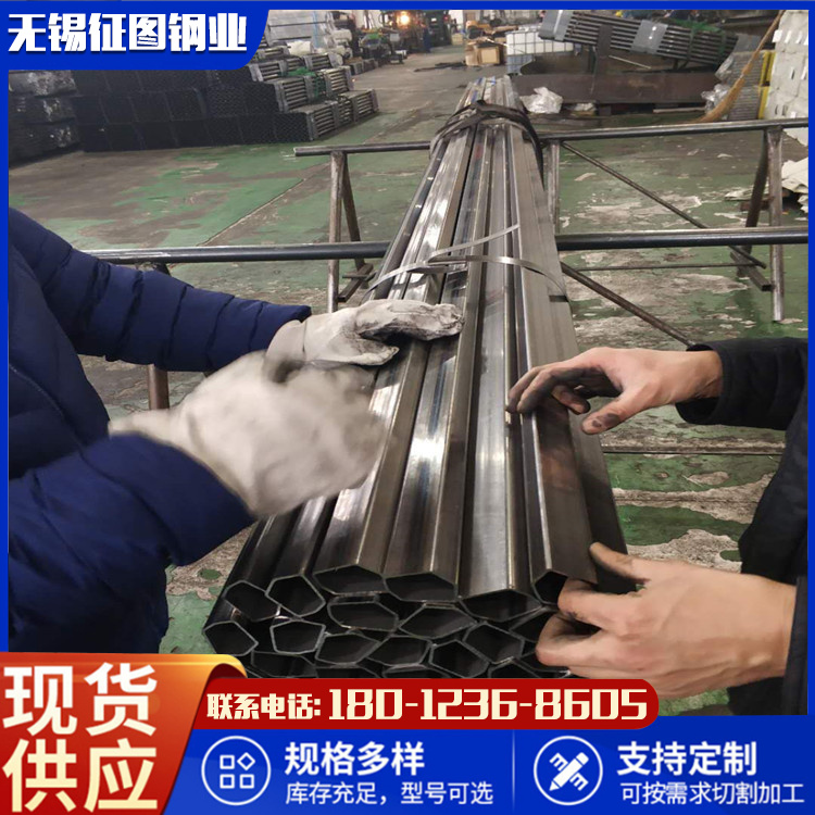 100x75x6QSTE420焊管 一支起发方矩管 特殊用途