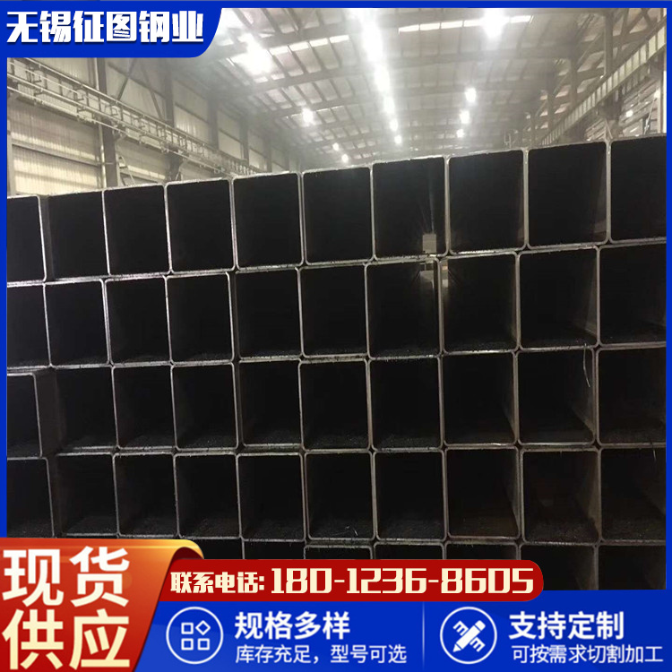 张家界Q355B方管厂家  建筑工程用140x80x9.5厚度可定制