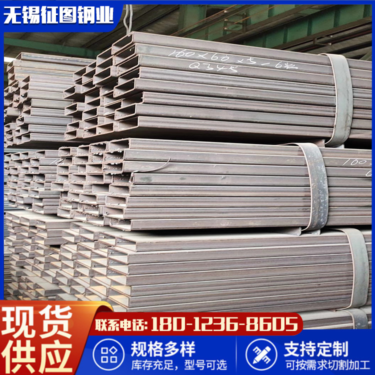 160x140x12厚壁矩形管 征图  Q345C小口径方管 钢结构用 生产厂家