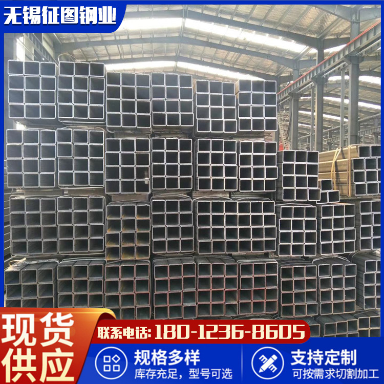 芜湖Q355B方管厂家  建筑工程用70x70x3.0钢材一站式服务