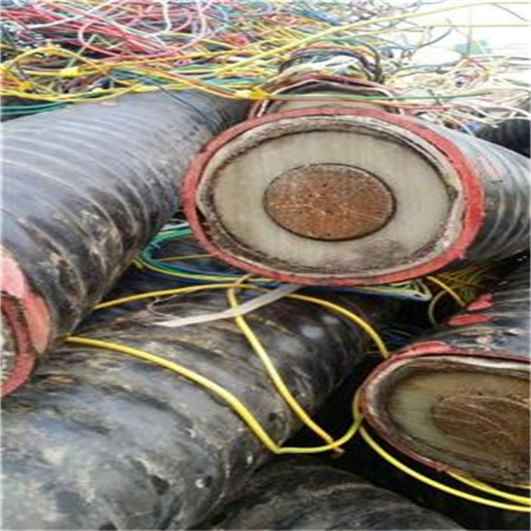 秀山厂家回收电缆架空线电缆回收近期价格