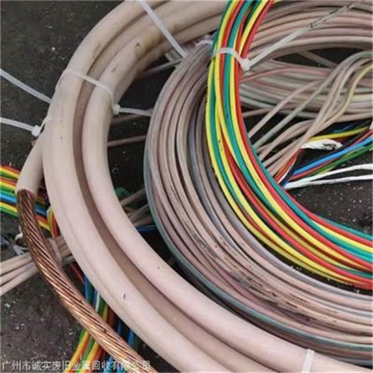 沈阳废旧电缆铜回收回收电缆铜线新旧不限