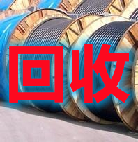 昆玉配電柜回收