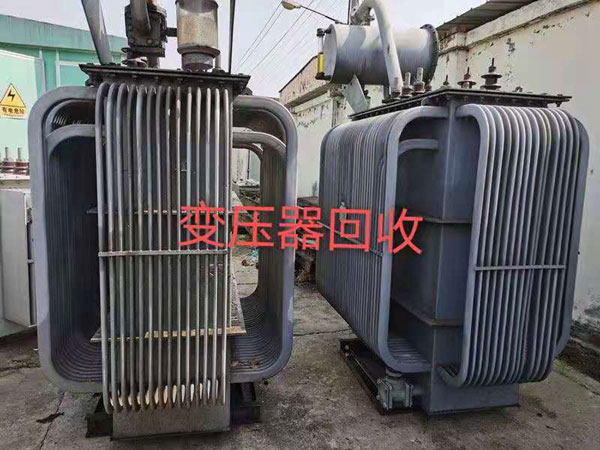 荆州变压器二手回收商业行情