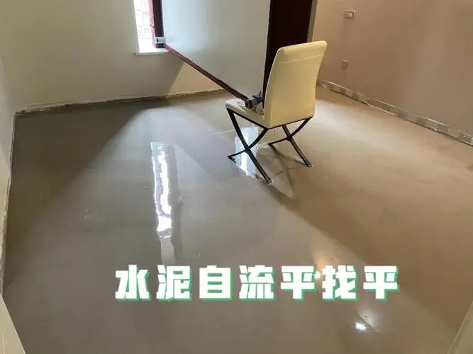 鄂州厚層自流平公司