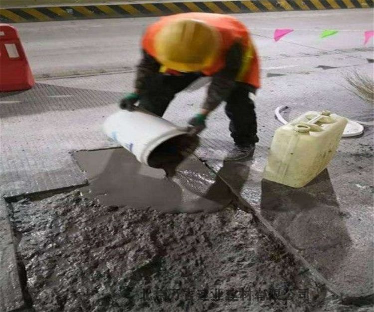 萍乡防水砂浆施工流程