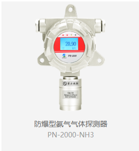 伊春大吨位地磅检测证书,仪器计量