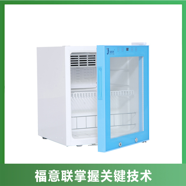 国产医用保暖柜福意联FYL-YS-100L控温4-38℃容积50升