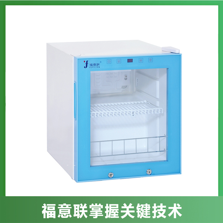 北京福意手术室保暖柜