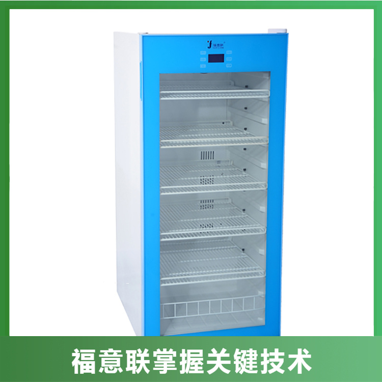 医用低温柜暖柜嵌入式保温柜层流净化安装使用