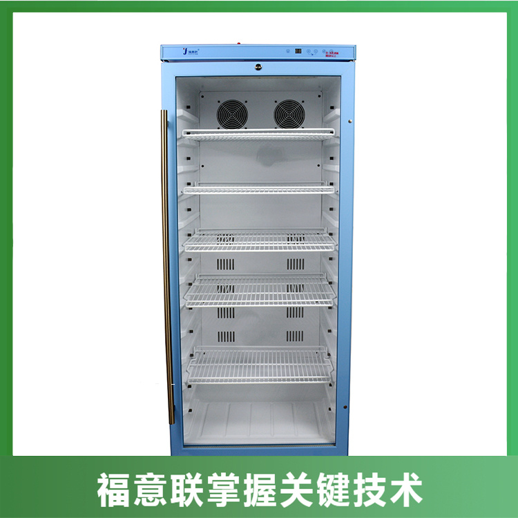 冷藏箱（嵌入式）  尺寸: 600×1100×550mm; 304不锈钢，具有保冷功能;