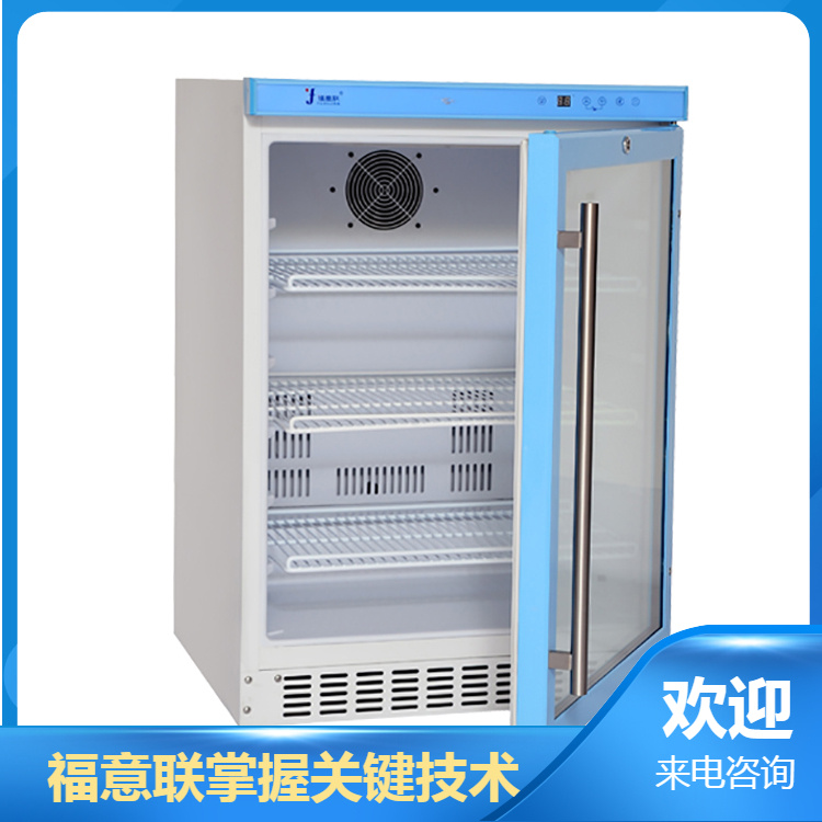 0-100手术室干式加温箱FYL-YS-281L液体保温箱