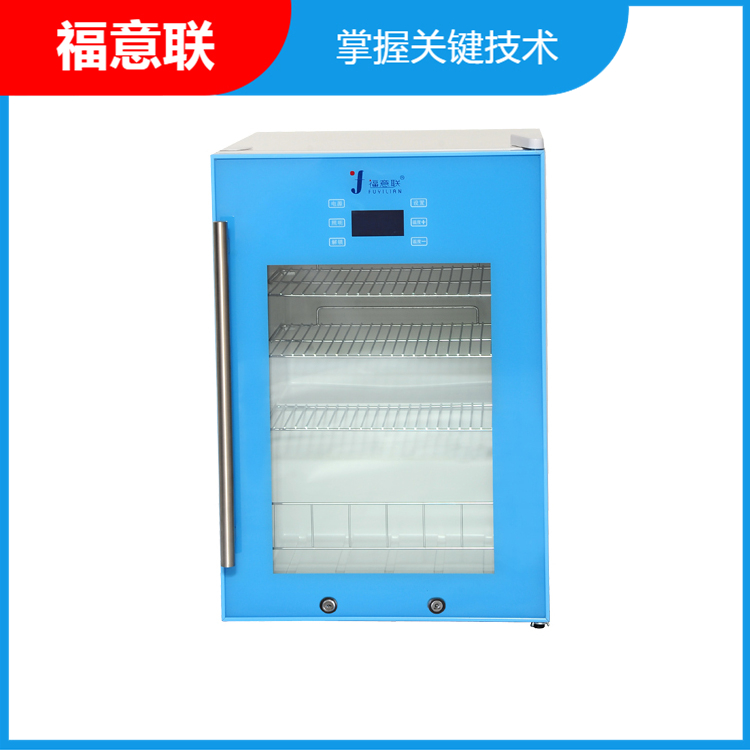 医用保温柜规格：150L控温范围:0~100℃