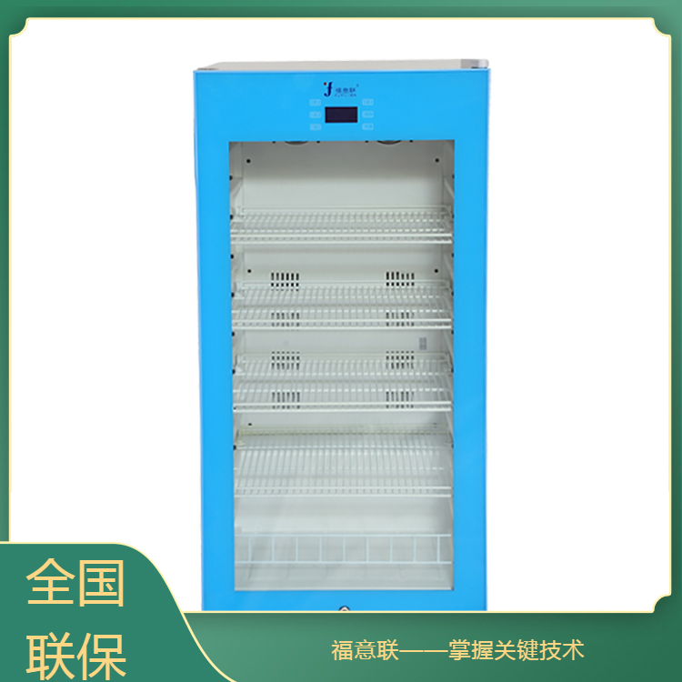 医用保温柜容量430L_温度范围0-100℃_尺寸595×675×1805mm