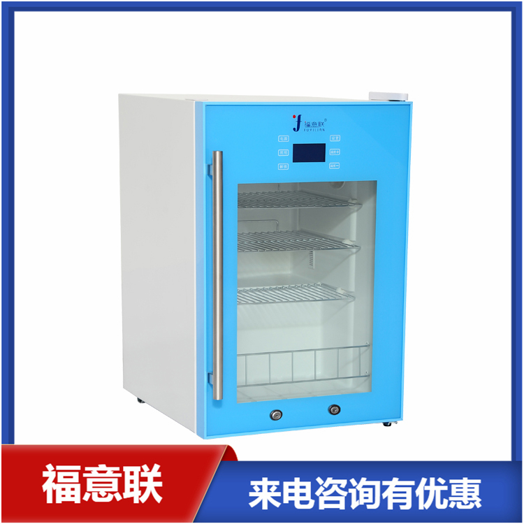 不锈钢嵌入式手术室保温柜580×600×829恒温培养箱5-80℃