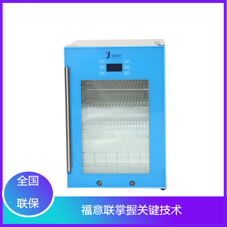 医用干燥柜带恒温干燥箱杀菌高温恒温箱0-100℃