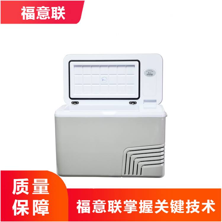 医用车载冰箱 医用车载冷藏箱2-8度温湿度记录仪可连打印