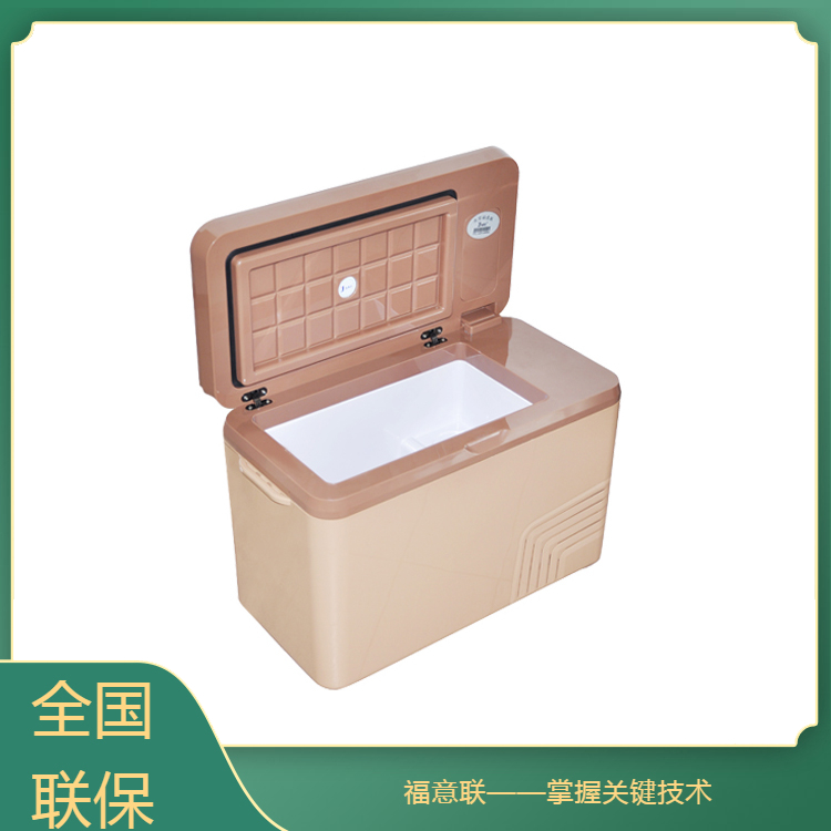 北京水质样本冷藏箱