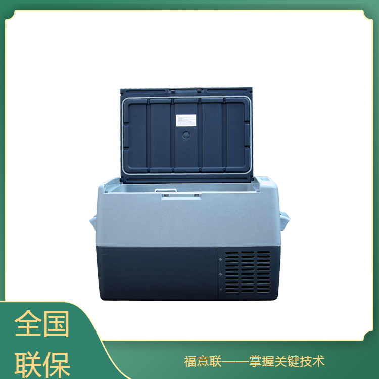样品冷藏储存装置fyl-ys-100l