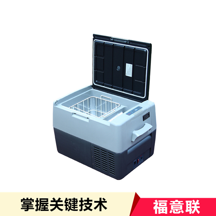 血浆低温保存冰箱