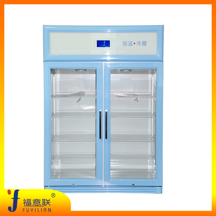 带锁药品恒温冷藏柜 储存快检试剂冰箱 药品恒温冷藏柜230L