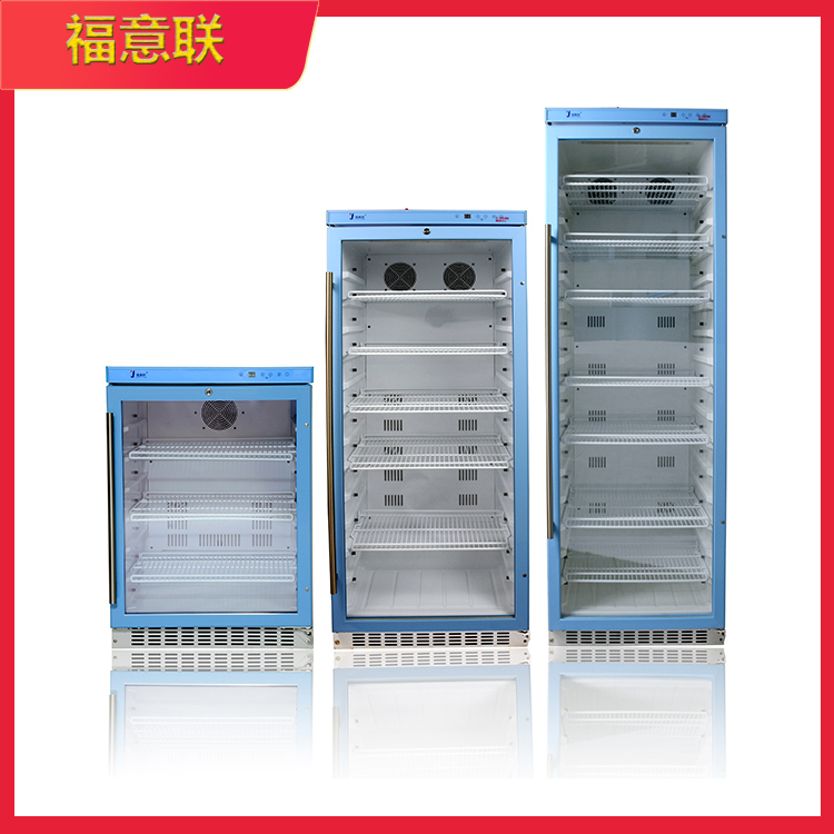 0-4℃贮存标液保存柜0℃品保存柜 0-4℃对照品恒温存储柜