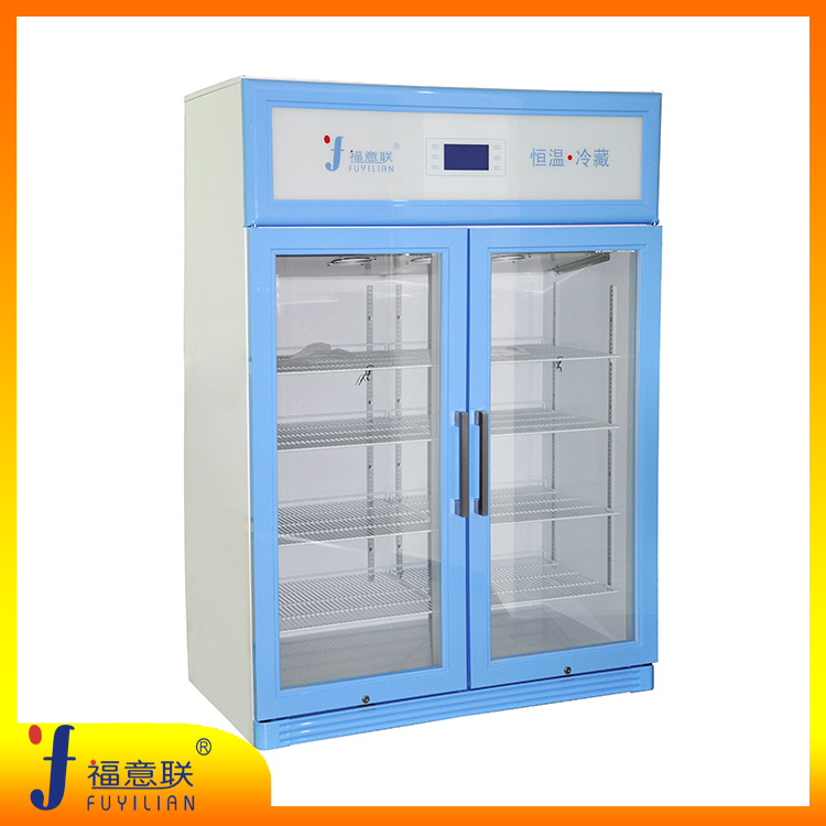 冰箱放冷藏的样品福意联FYL-YS-1028L控温范围2-48℃