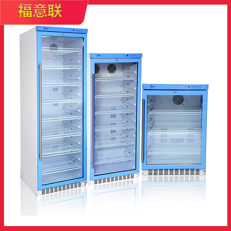 标准品储存恒温箱福意联FYL-YS-230L2-48℃容量230升