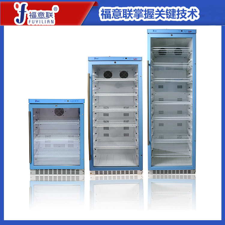 医用保温柜 容积280L 温度范围0-100℃ 尺寸595×565×1440mm