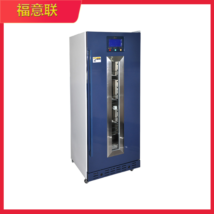 医用保温柜 容积230L 温度范围2-48℃ 尺寸595×570×1215mm