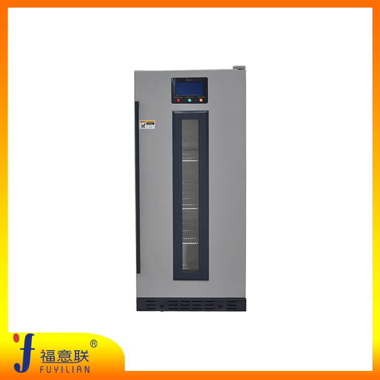 光刻胶低温储存箱负18℃感光胶恒温冷藏冰箱可过滤黄光