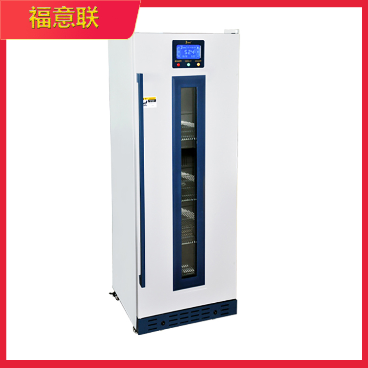 对照品冷藏柜/恒温箱福意联FYL-YS-100L4-38℃容量100升